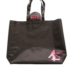 Foldable shopping bag - 泰榮興 Chun Wing Hing